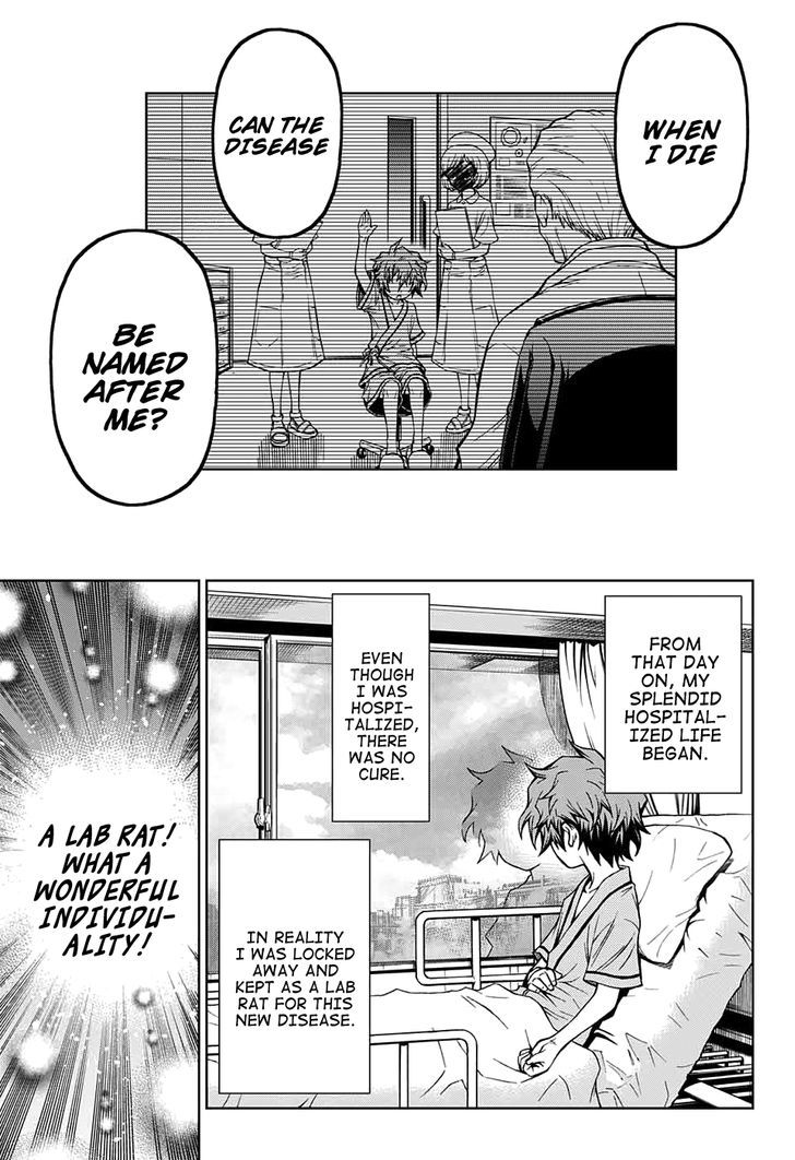 Shounen Shoujo (AKATSUKI Akira) Chapter 1 page 23 - Chapter 1