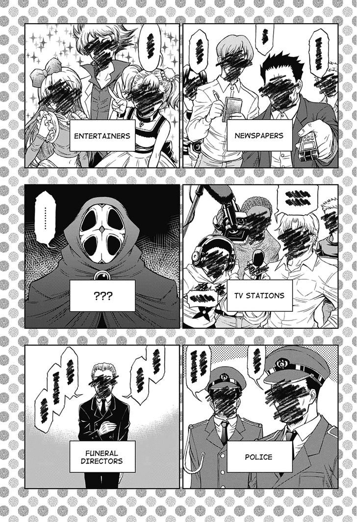 Shounen Shoujo (AKATSUKI Akira) Chapter 1 page 25 - Chapter 1