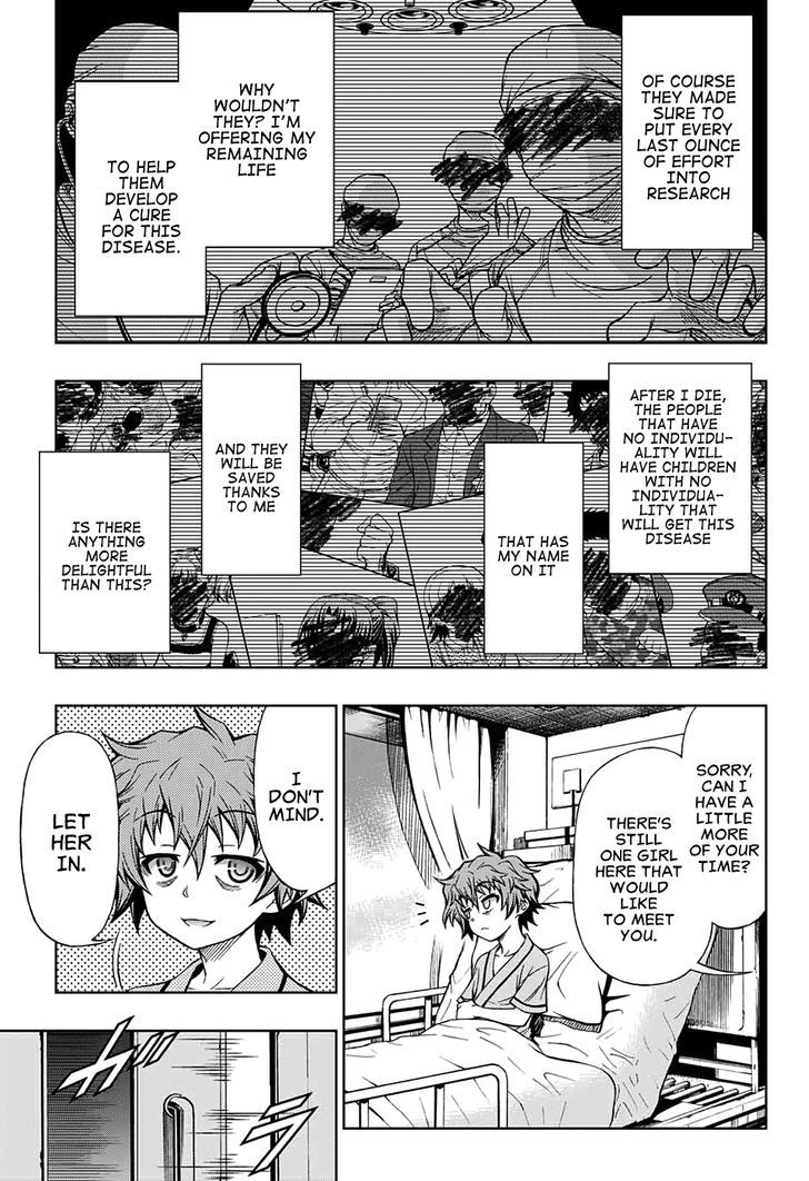 Shounen Shoujo (AKATSUKI Akira) Chapter 1 page 27 - Chapter 1