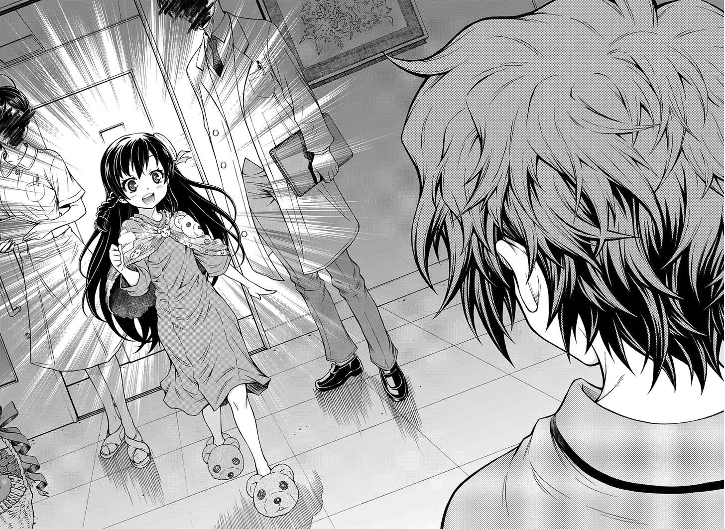 Shounen Shoujo (AKATSUKI Akira) Chapter 1 page 28 - Chapter 1