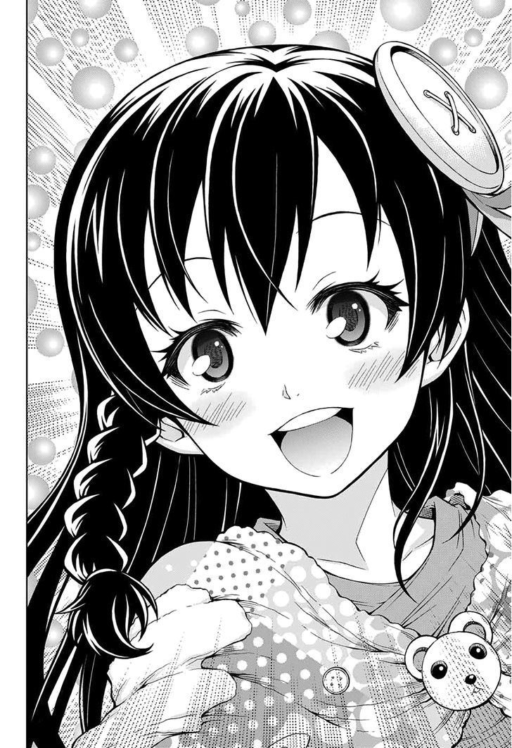 Shounen Shoujo (AKATSUKI Akira) Chapter 1 page 30 - Chapter 1