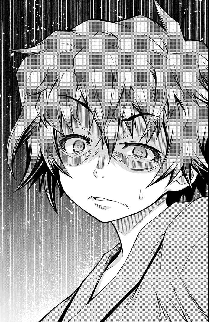 Shounen Shoujo (AKATSUKI Akira) Chapter 1 page 31 - Chapter 1