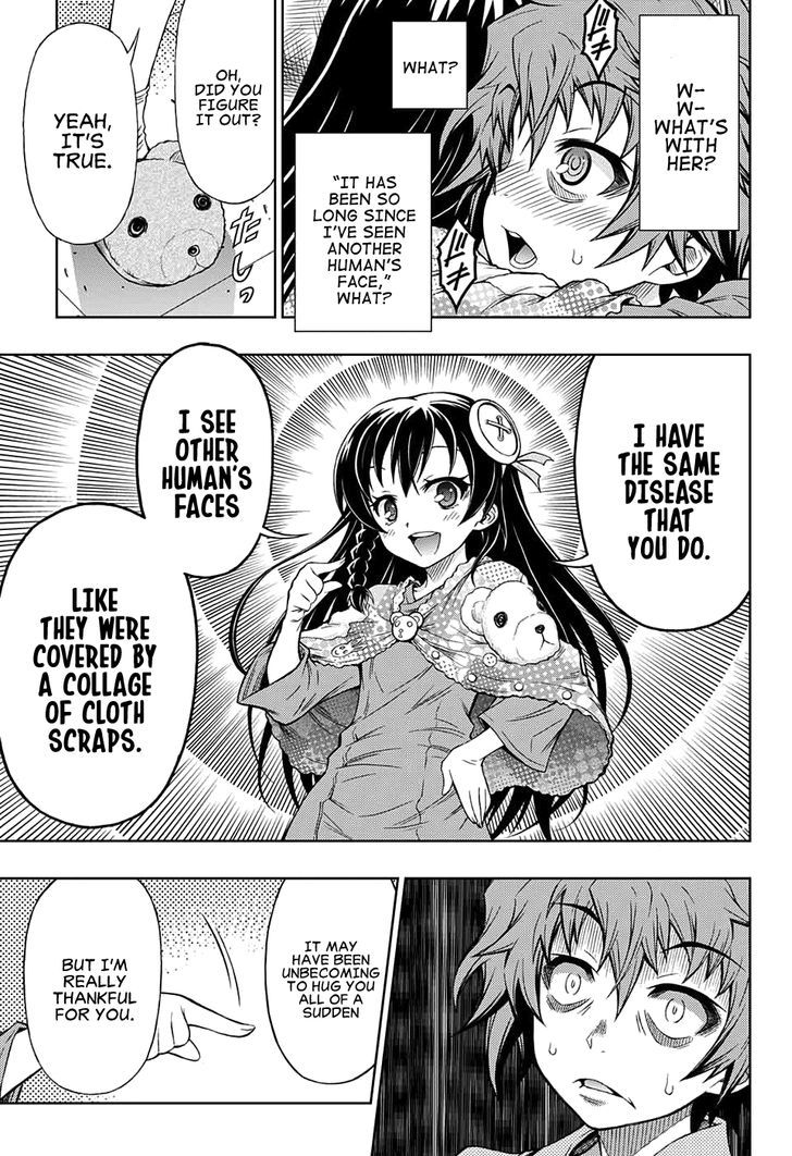 Shounen Shoujo (AKATSUKI Akira) Chapter 1 page 33 - Chapter 1