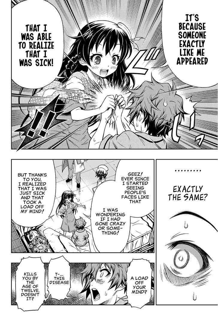 Shounen Shoujo (AKATSUKI Akira) Chapter 1 page 34 - Chapter 1