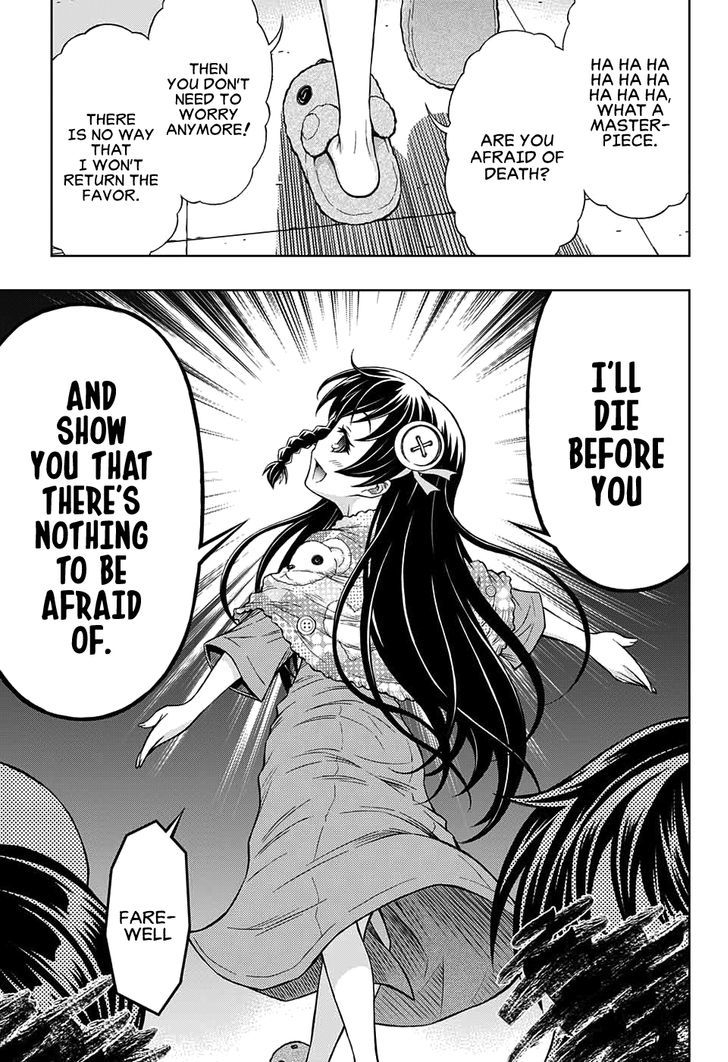 Shounen Shoujo (AKATSUKI Akira) Chapter 1 page 35 - Chapter 1