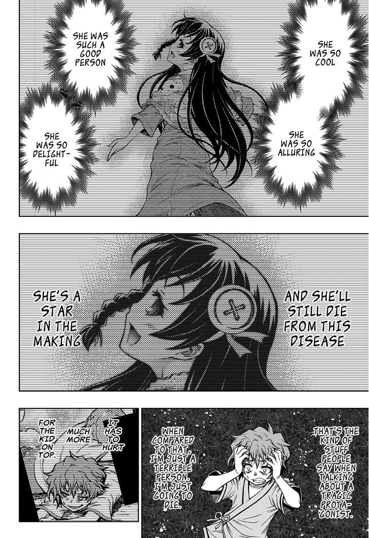 Shounen Shoujo (AKATSUKI Akira) Chapter 1 page 38 - Chapter 1
