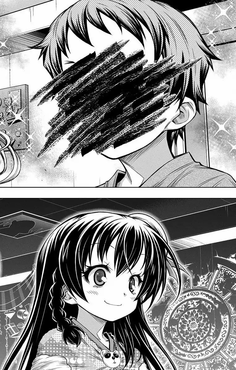 Shounen Shoujo (AKATSUKI Akira) Chapter 10 page 10 - Chapter 10