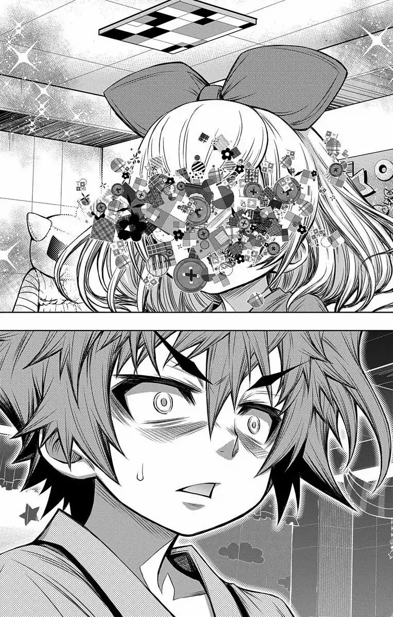 Shounen Shoujo (AKATSUKI Akira) Chapter 10 page 11 - Chapter 10