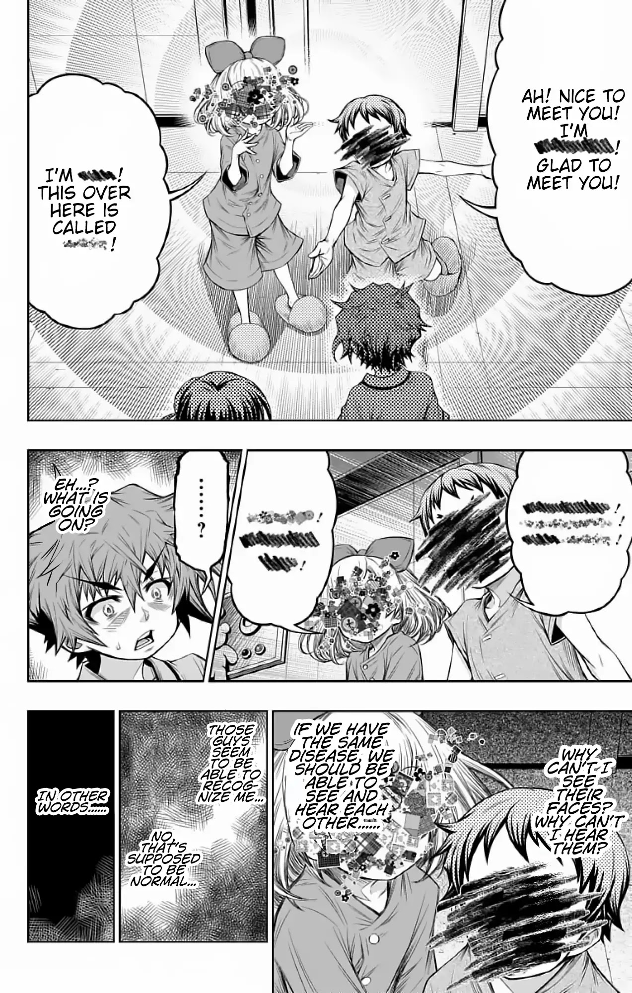 Shounen Shoujo (AKATSUKI Akira) Chapter 10 page 12 - Chapter 10