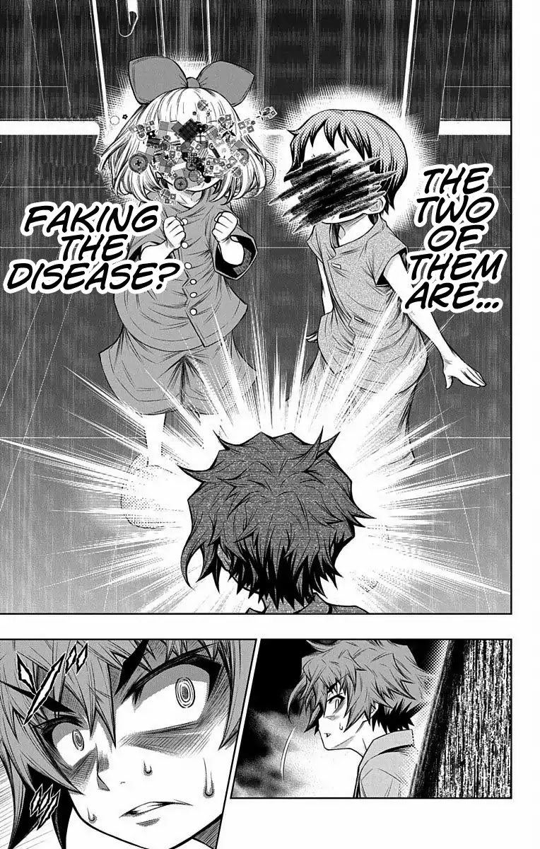 Shounen Shoujo (AKATSUKI Akira) Chapter 10 page 13 - Chapter 10
