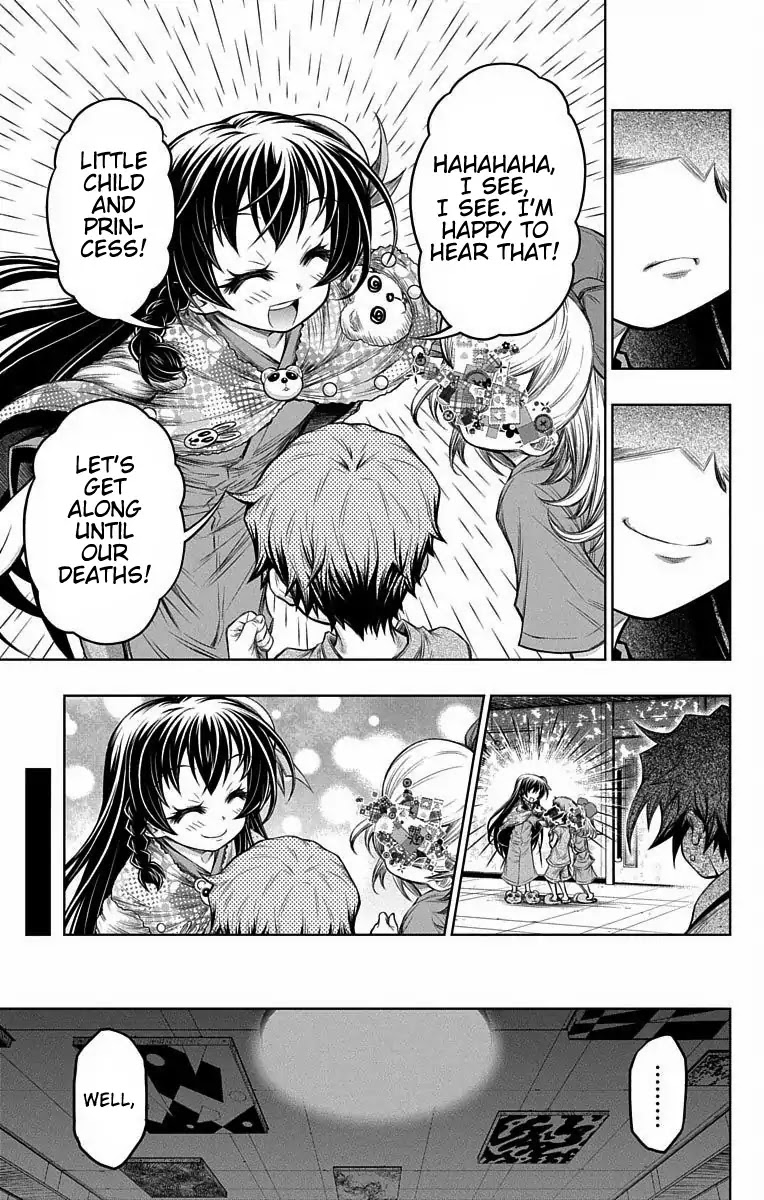 Shounen Shoujo (AKATSUKI Akira) Chapter 10 page 15 - Chapter 10