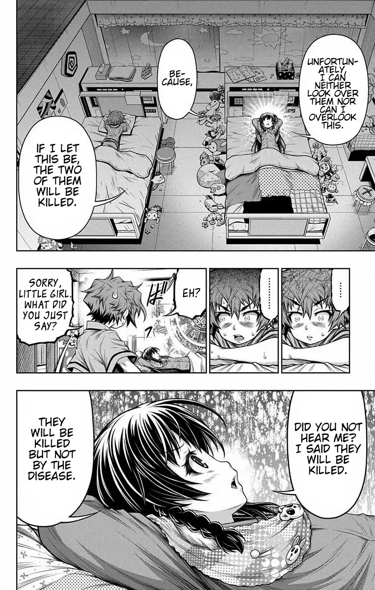 Shounen Shoujo (AKATSUKI Akira) Chapter 10 page 18 - Chapter 10