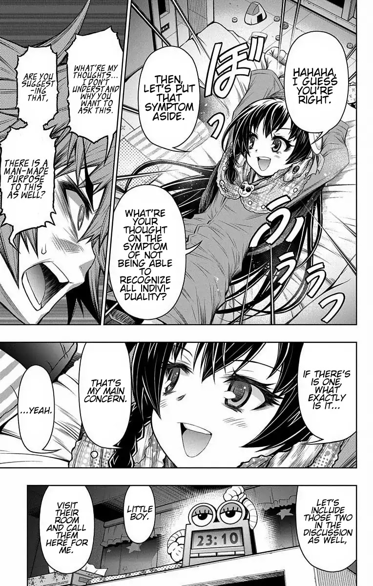 Shounen Shoujo (AKATSUKI Akira) Chapter 10 page 22 - Chapter 10