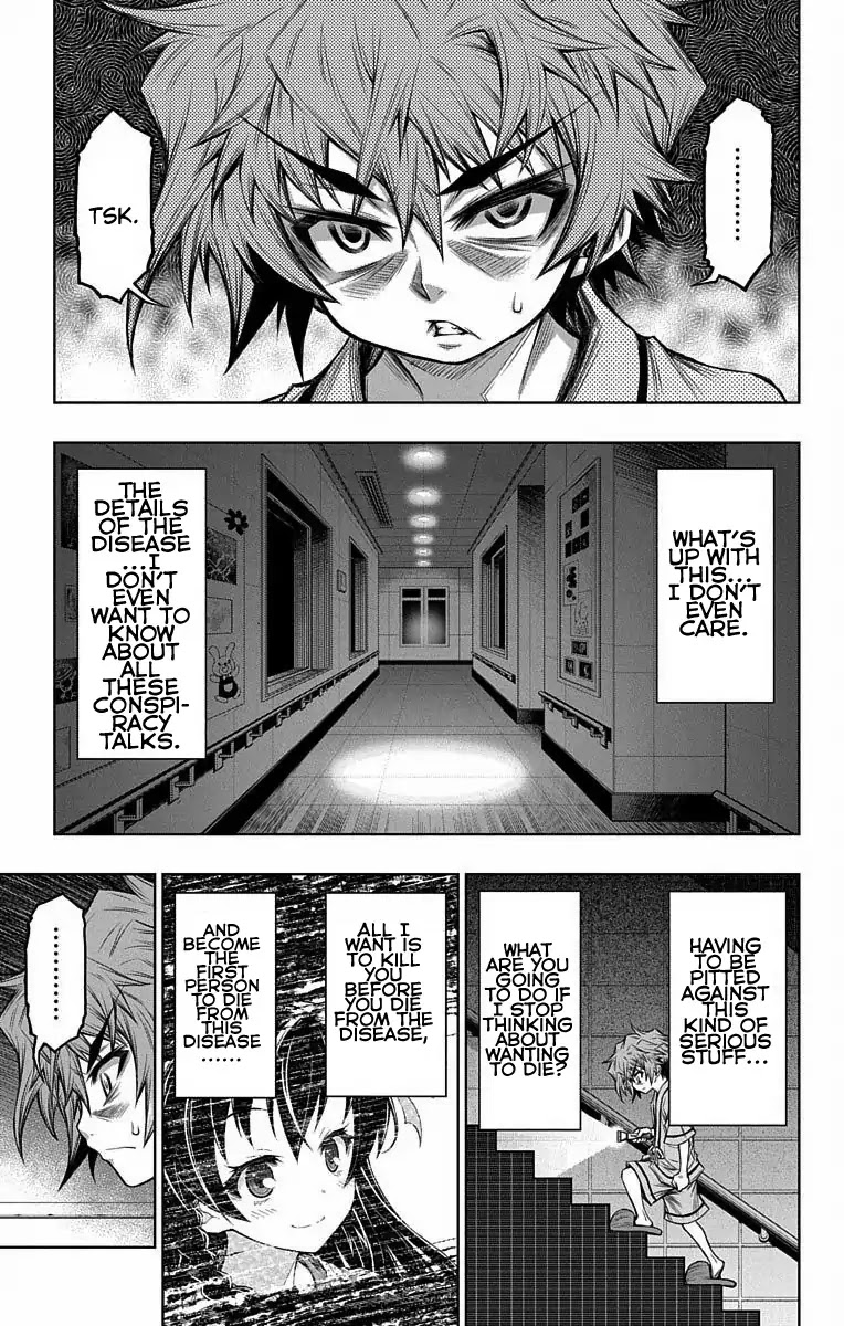 Shounen Shoujo (AKATSUKI Akira) Chapter 10 page 24 - Chapter 10