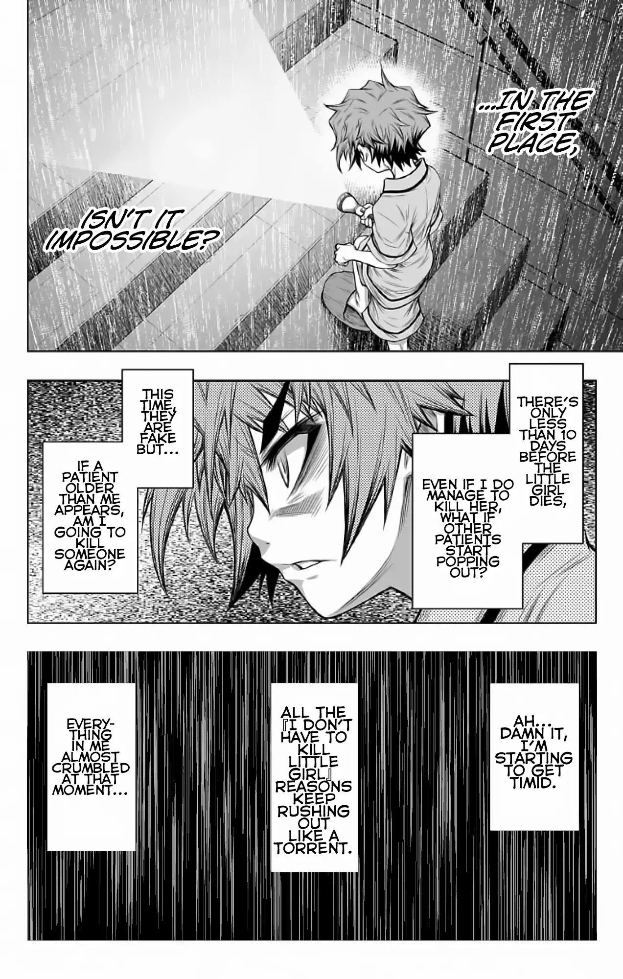 Shounen Shoujo (AKATSUKI Akira) Chapter 10 page 25 - Chapter 10