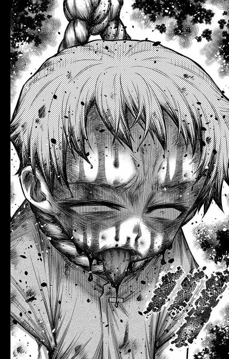 Shounen Shoujo (AKATSUKI Akira) Chapter 10 page 27 - Chapter 10