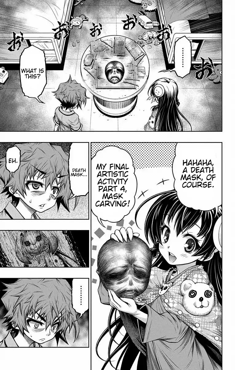 Shounen Shoujo (AKATSUKI Akira) Chapter 10 page 3 - Chapter 10