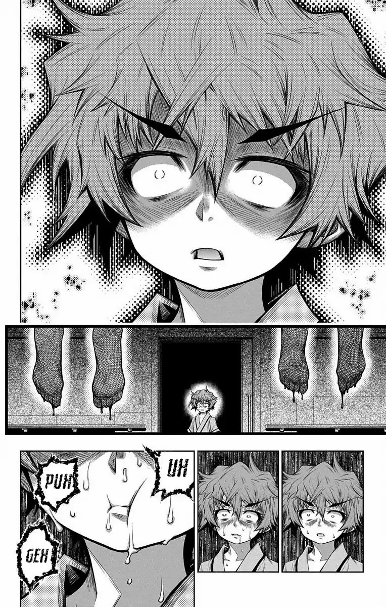 Shounen Shoujo (AKATSUKI Akira) Chapter 10 page 30 - Chapter 10