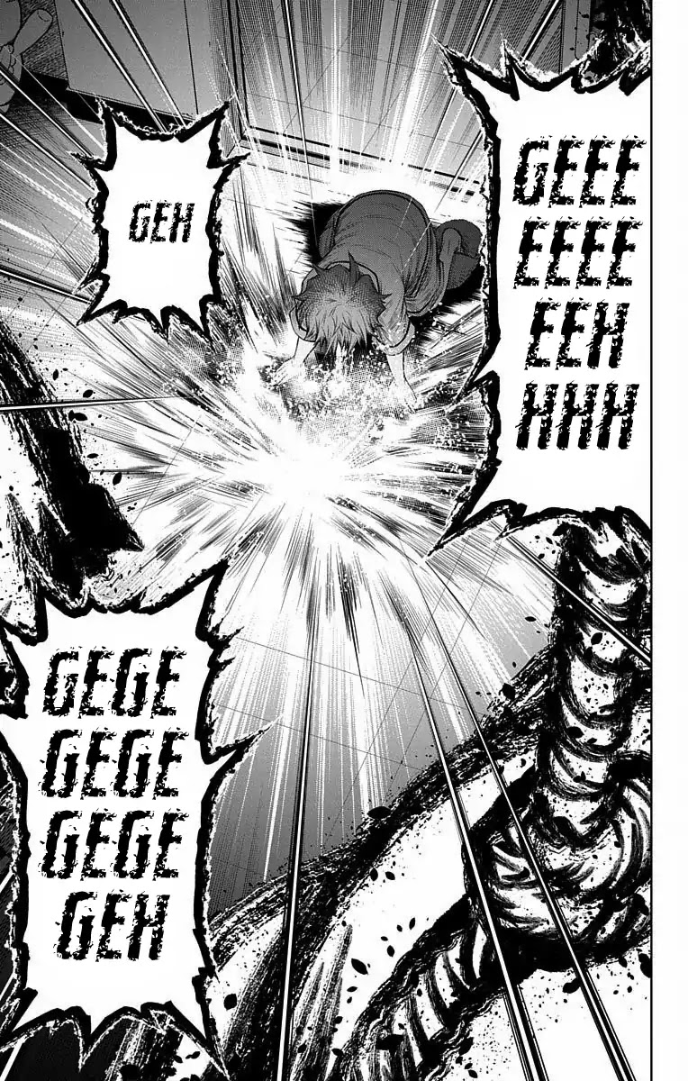 Shounen Shoujo (AKATSUKI Akira) Chapter 10 page 31 - Chapter 10