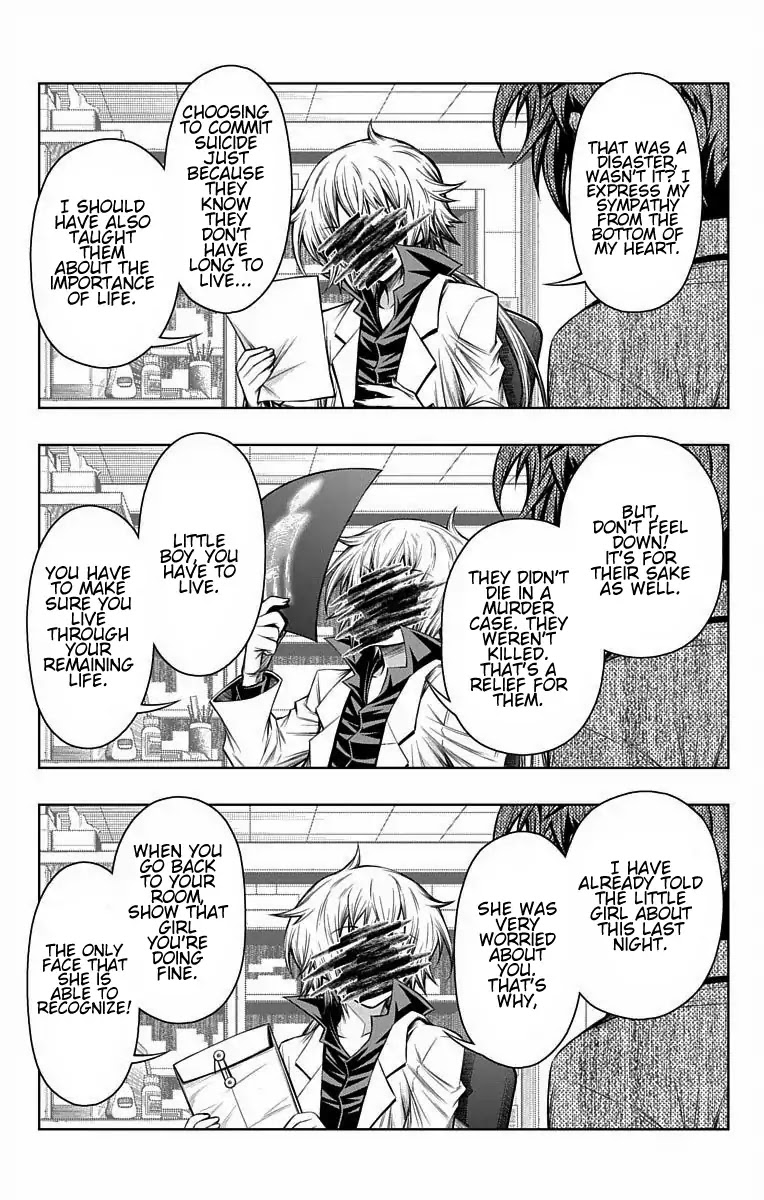Shounen Shoujo (AKATSUKI Akira) Chapter 10 page 33 - Chapter 10