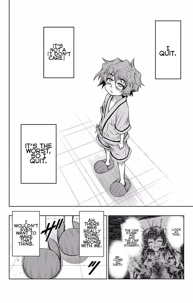 Shounen Shoujo (AKATSUKI Akira) Chapter 10 page 38 - Chapter 10