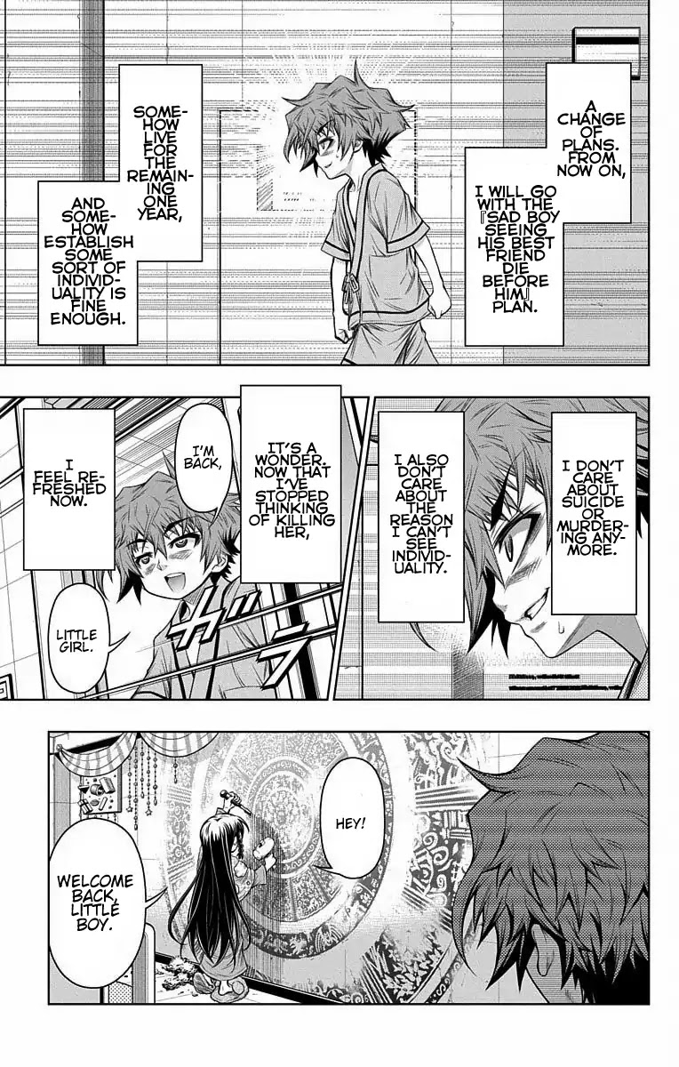 Shounen Shoujo (AKATSUKI Akira) Chapter 10 page 39 - Chapter 10