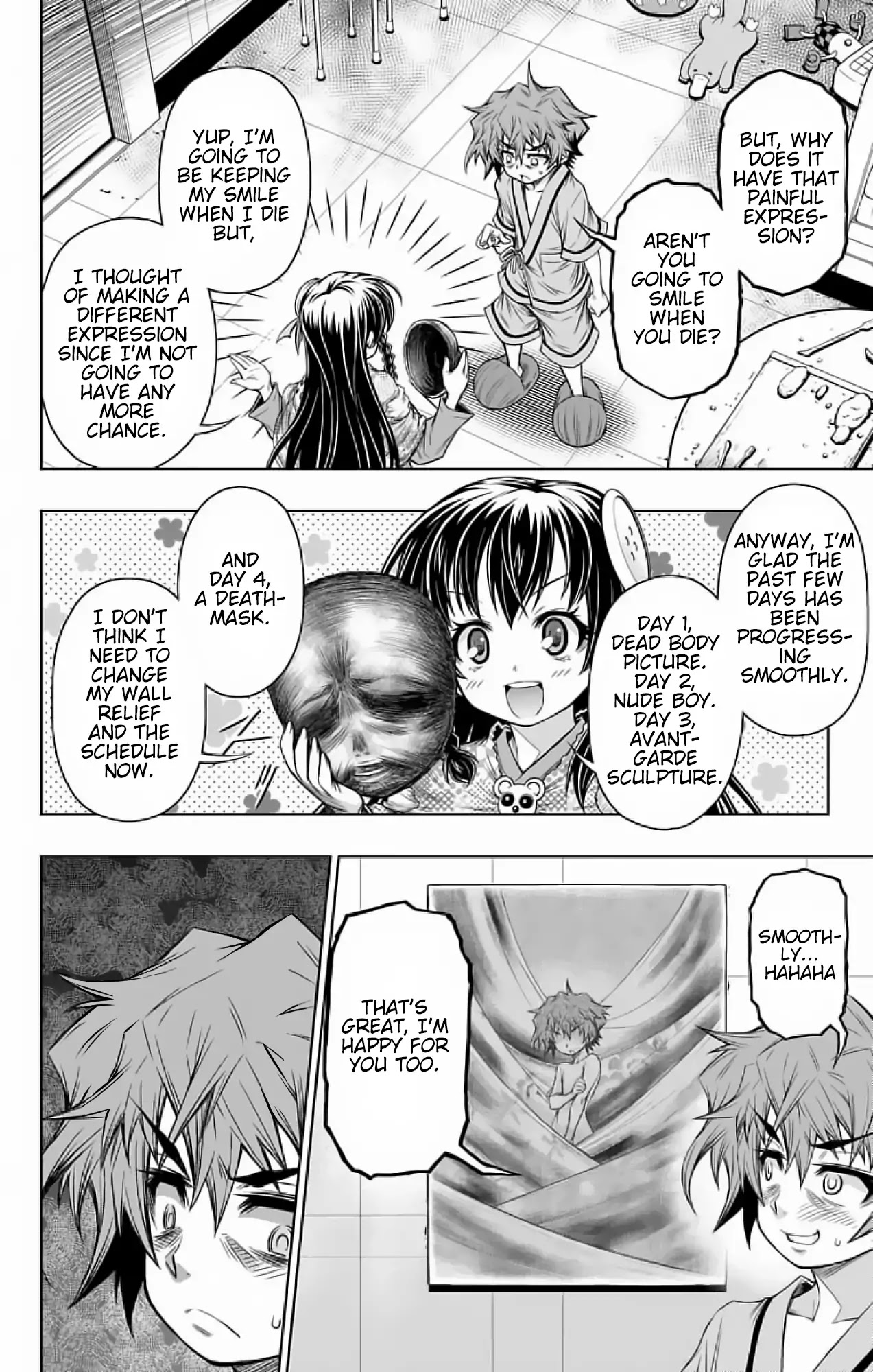 Shounen Shoujo (AKATSUKI Akira) Chapter 10 page 4 - Chapter 10