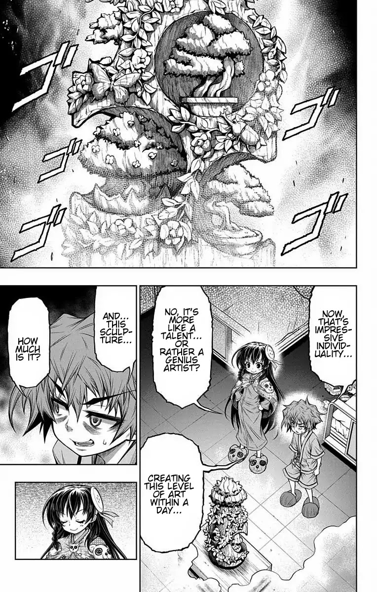 Shounen Shoujo (AKATSUKI Akira) Chapter 10 page 42 - Chapter 10