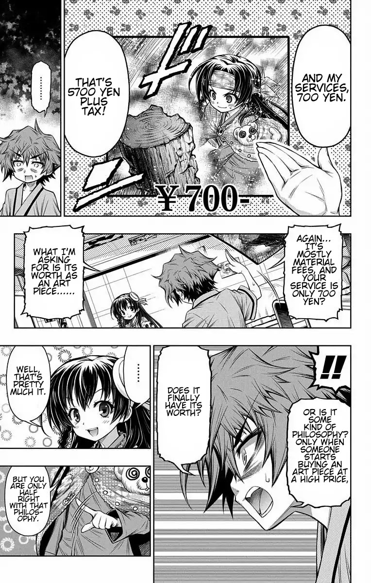 Shounen Shoujo (AKATSUKI Akira) Chapter 10 page 44 - Chapter 10