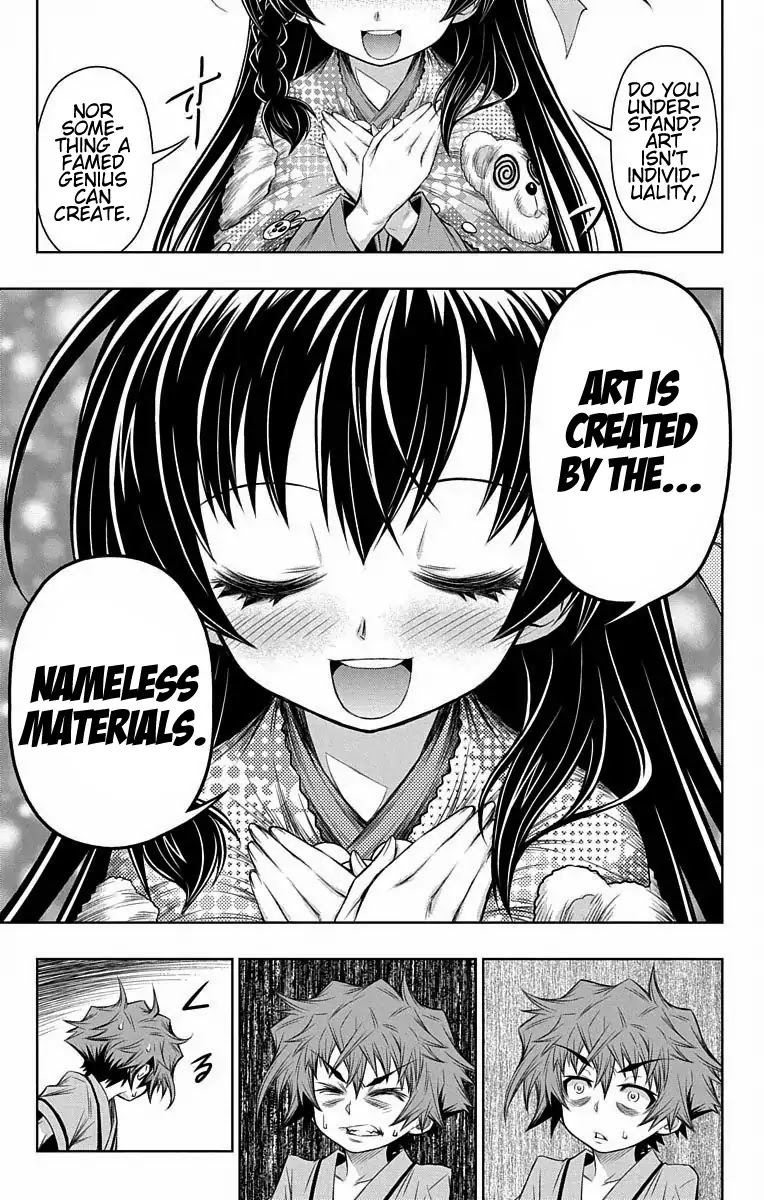 Shounen Shoujo (AKATSUKI Akira) Chapter 10 page 46 - Chapter 10