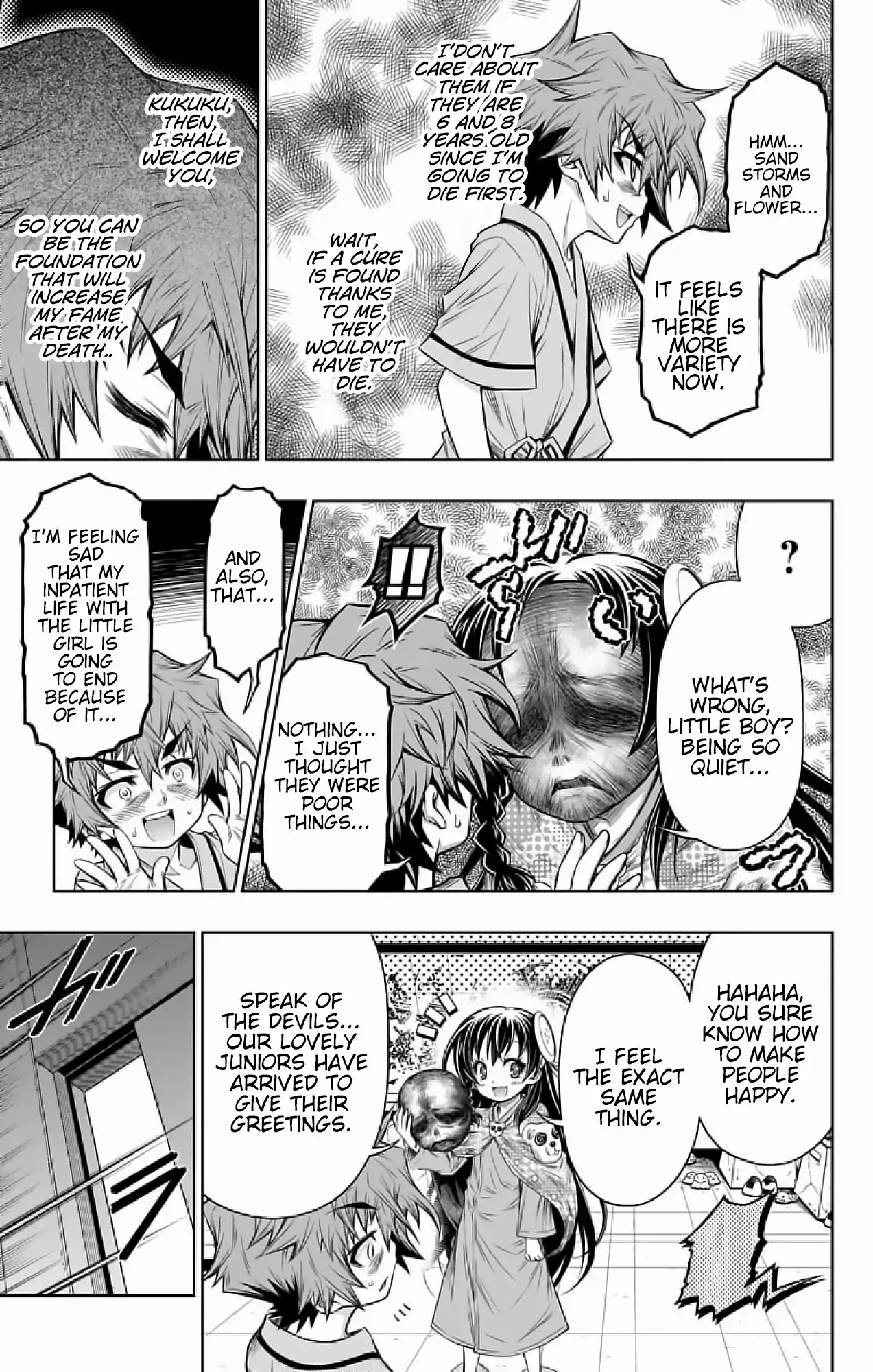 Shounen Shoujo (AKATSUKI Akira) Chapter 10 page 7 - Chapter 10