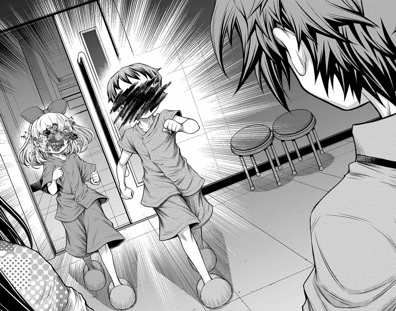 Shounen Shoujo (AKATSUKI Akira) Chapter 10 page 9 - Chapter 10