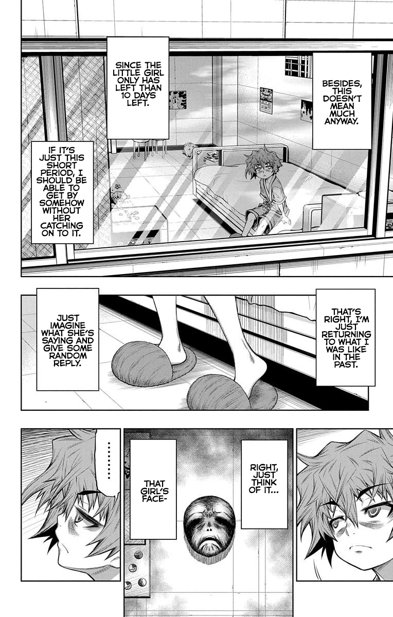 Shounen Shoujo (AKATSUKI Akira) Chapter 11 page 10 - Chapter 11