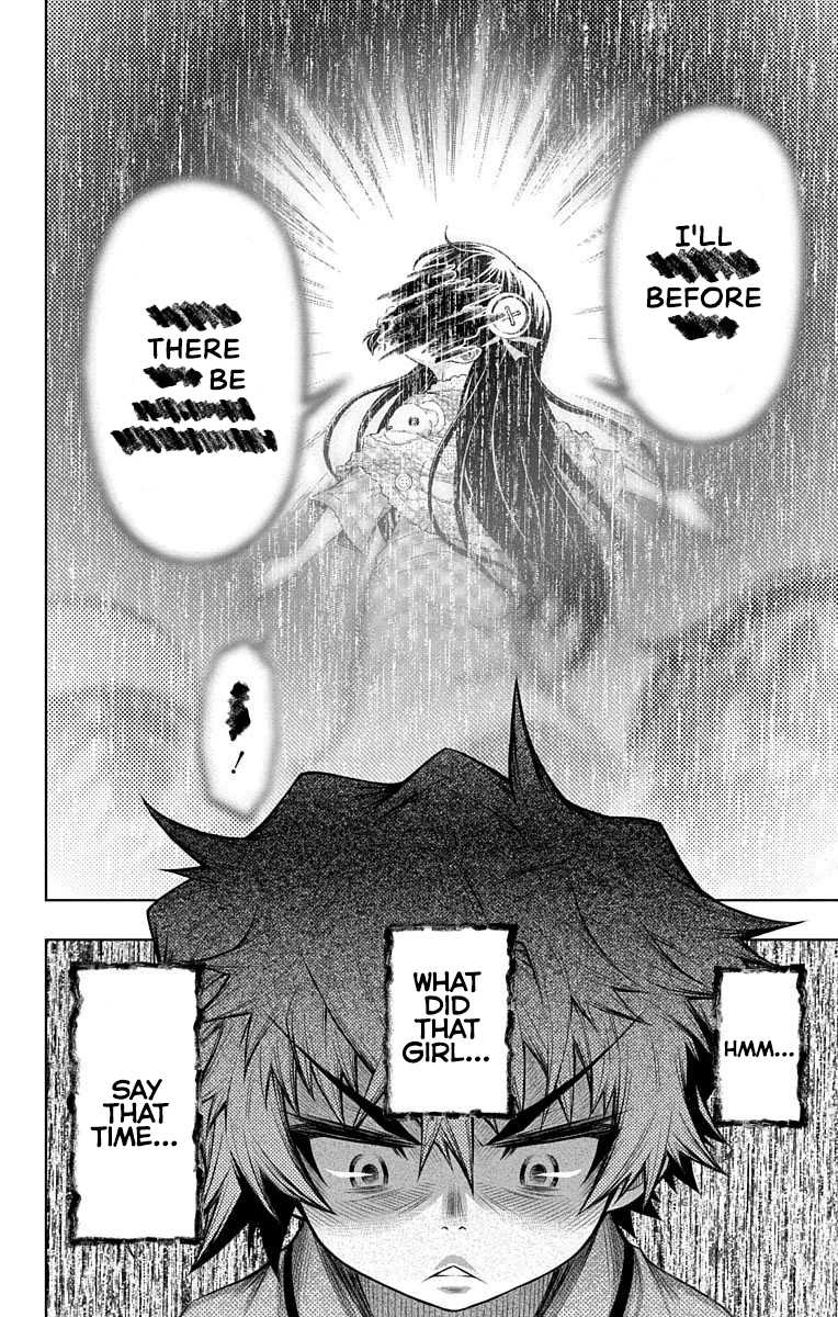 Shounen Shoujo (AKATSUKI Akira) Chapter 11 page 13 - Chapter 11