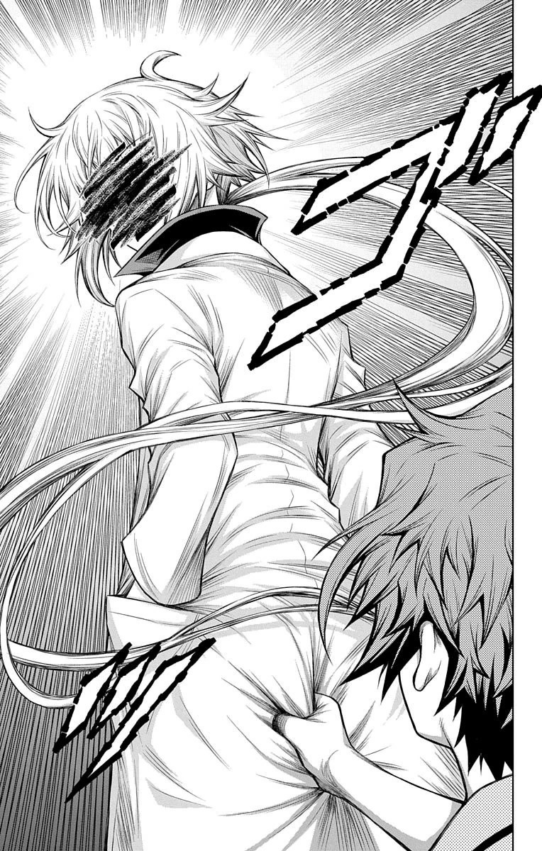Shounen Shoujo (AKATSUKI Akira) Chapter 11 page 20 - Chapter 11