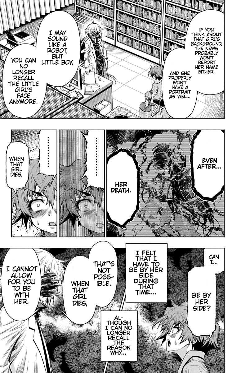 Shounen Shoujo (AKATSUKI Akira) Chapter 11 page 24 - Chapter 11