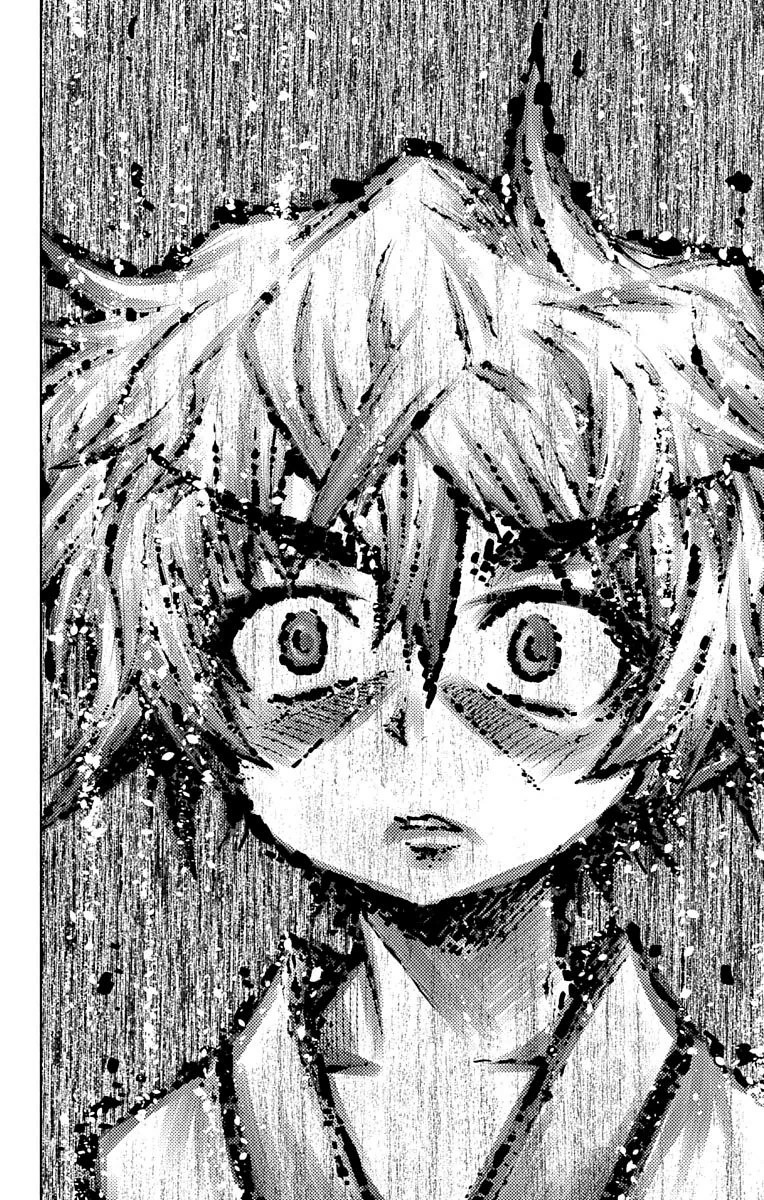 Shounen Shoujo (AKATSUKI Akira) Chapter 11 page 26 - Chapter 11