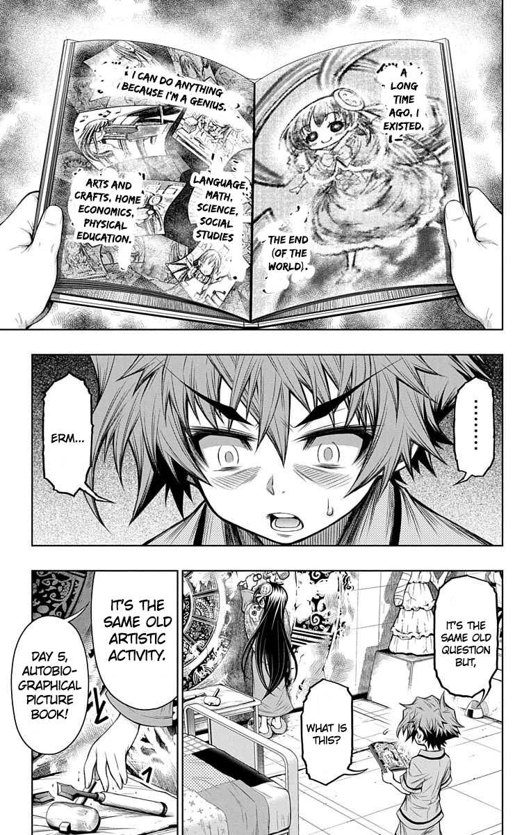 Shounen Shoujo (AKATSUKI Akira) Chapter 11 page 3 - Chapter 11