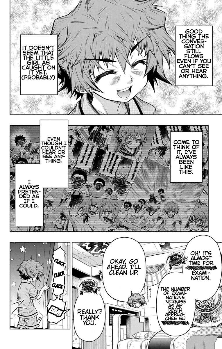Shounen Shoujo (AKATSUKI Akira) Chapter 11 page 6 - Chapter 11