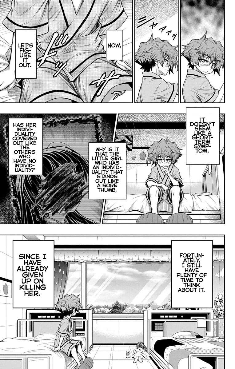 Shounen Shoujo (AKATSUKI Akira) Chapter 11 page 7 - Chapter 11