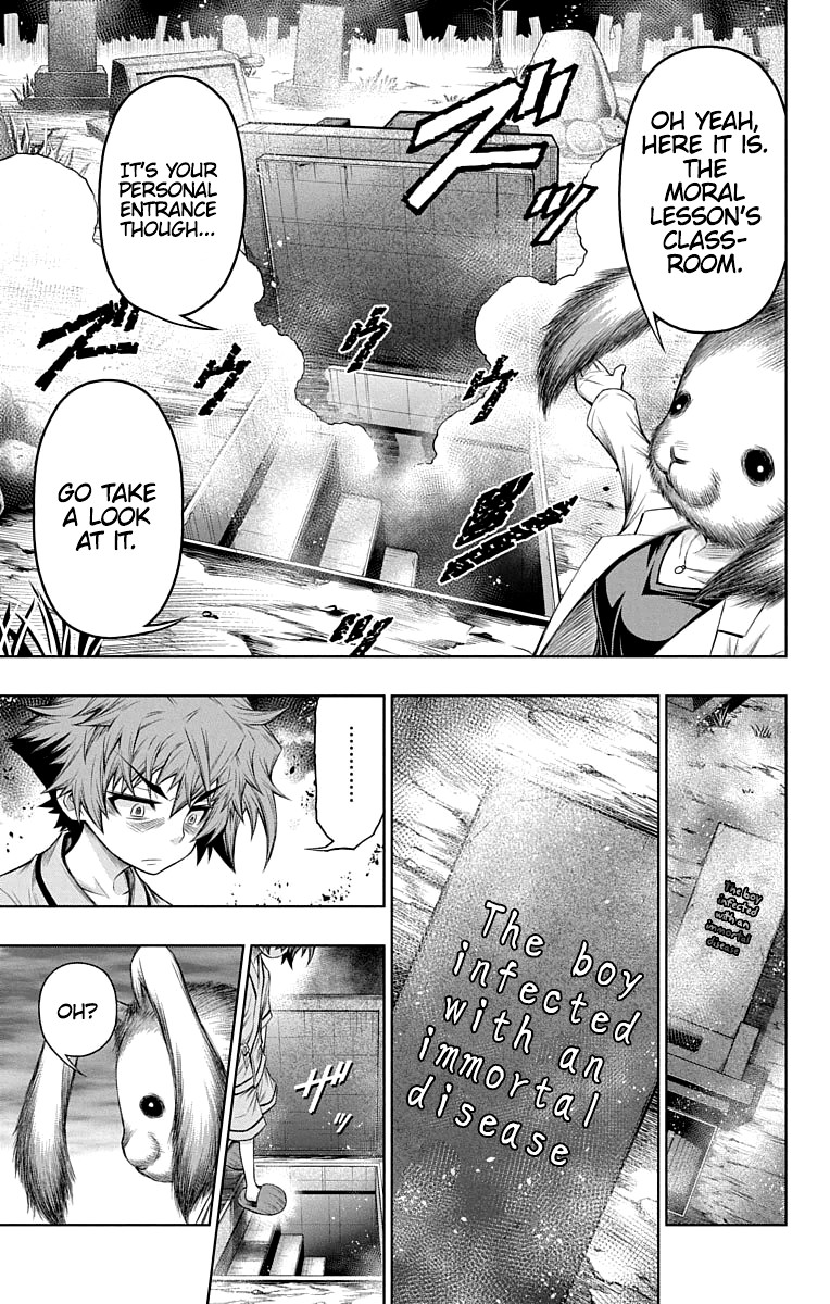 Shounen Shoujo (AKATSUKI Akira) Chapter 12 page 13 - Chapter 12