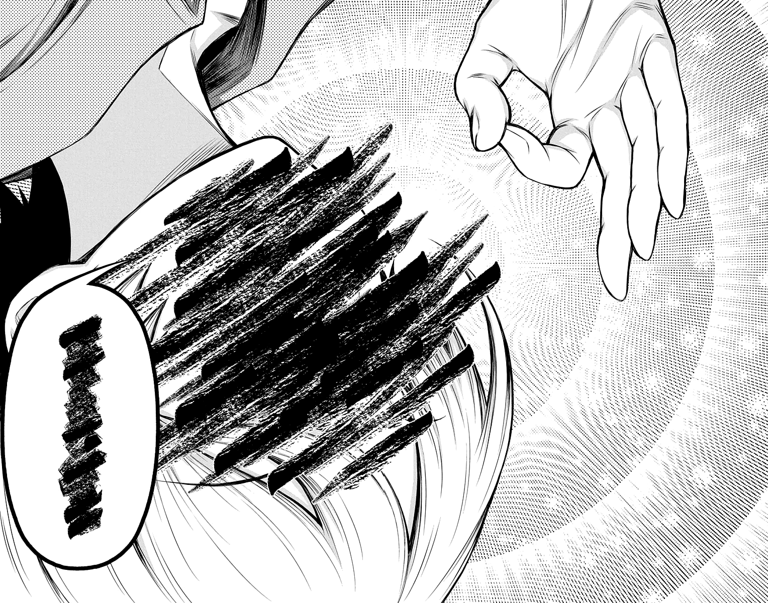 Shounen Shoujo (AKATSUKI Akira) Chapter 12 page 21 - Chapter 12