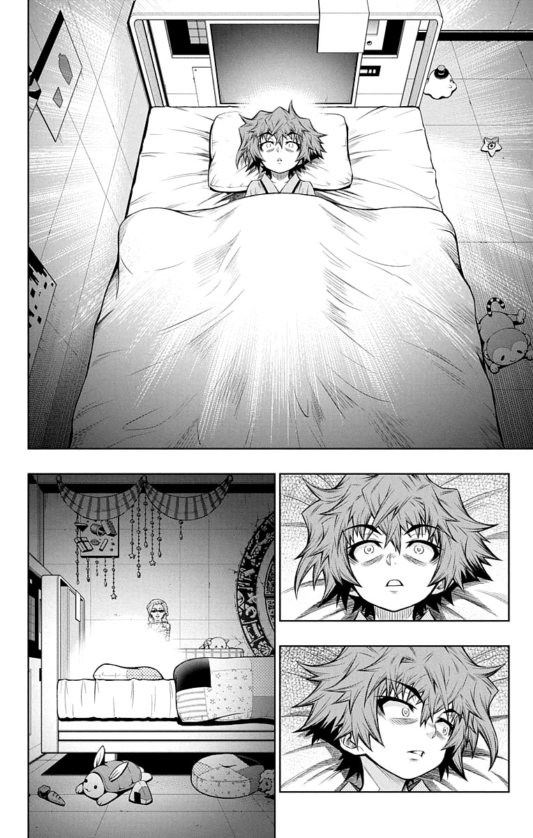 Shounen Shoujo (AKATSUKI Akira) Chapter 12 page 22 - Chapter 12