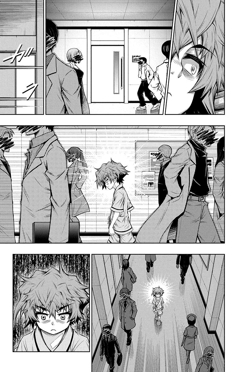 Shounen Shoujo (AKATSUKI Akira) Chapter 12 page 23 - Chapter 12