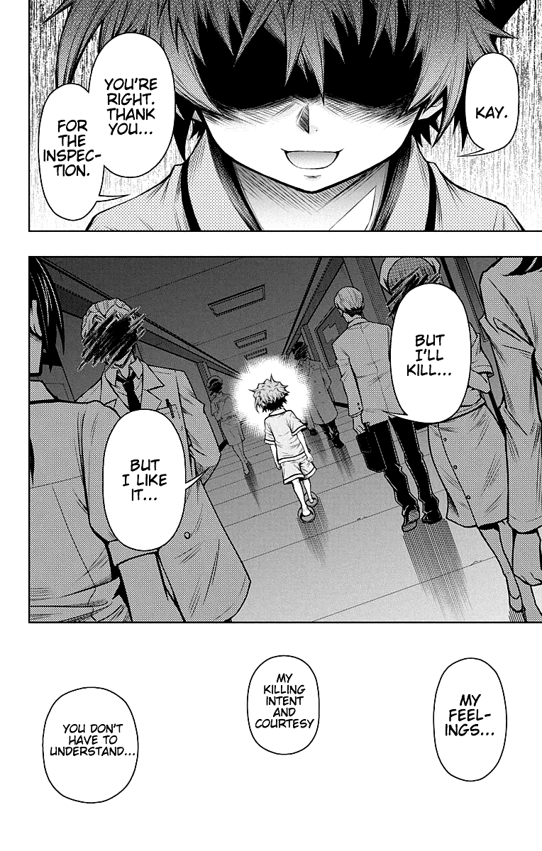 Shounen Shoujo (AKATSUKI Akira) Chapter 12 page 25 - Chapter 12