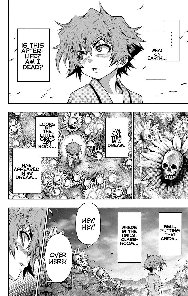 Shounen Shoujo (AKATSUKI Akira) Chapter 12 page 3 - Chapter 12