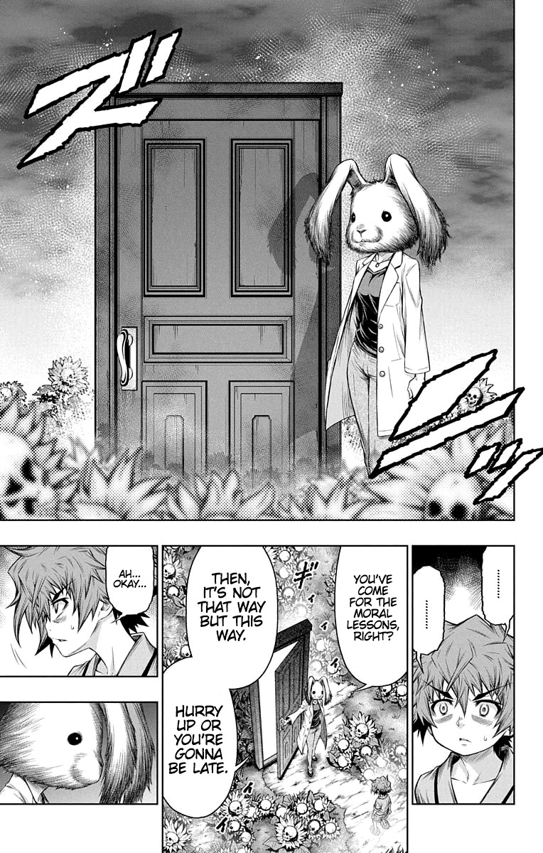 Shounen Shoujo (AKATSUKI Akira) Chapter 12 page 4 - Chapter 12