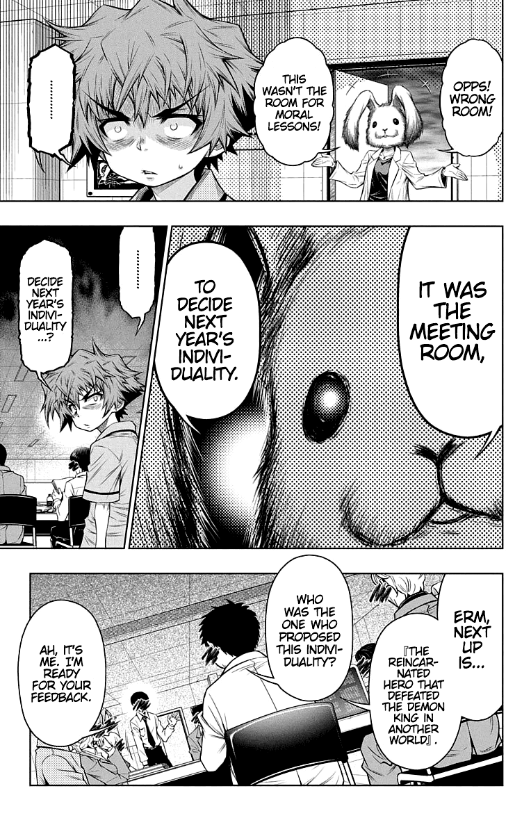Shounen Shoujo (AKATSUKI Akira) Chapter 12 page 6 - Chapter 12