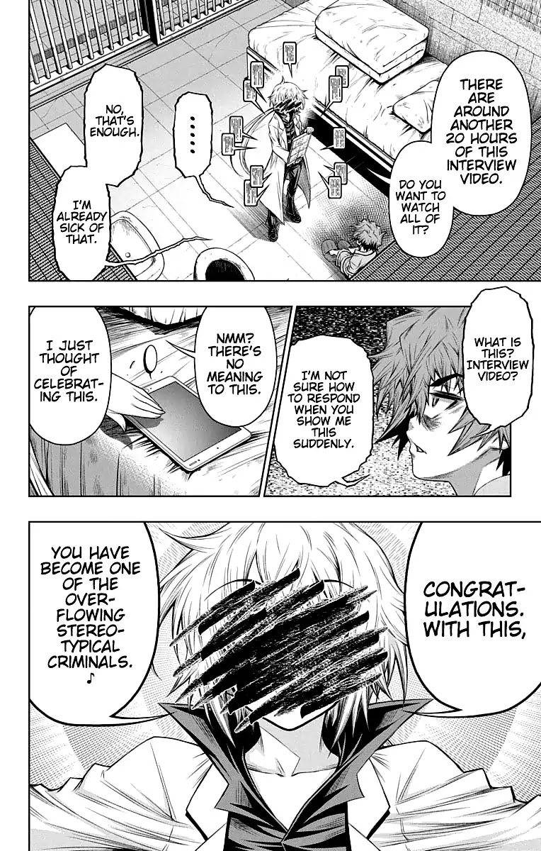 Shounen Shoujo (AKATSUKI Akira) Chapter 13 page 10 - Chapter 13: You Failed