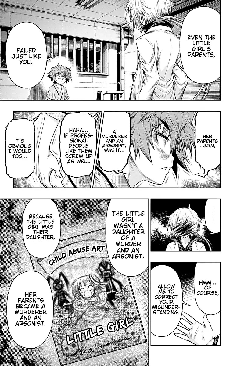 Shounen Shoujo (AKATSUKI Akira) Chapter 13 page 15 - Chapter 13: You Failed